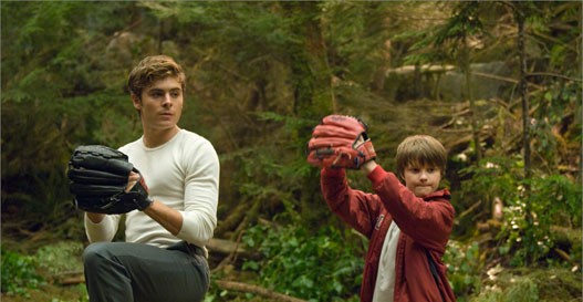 Kardeşimden Sonra Fotoğrafı