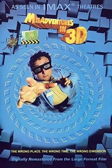 3. Boyutta Kayıp Yolculuk (2003) afişi