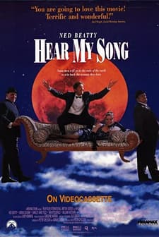 Şarkımı Dinle (1991) afişi