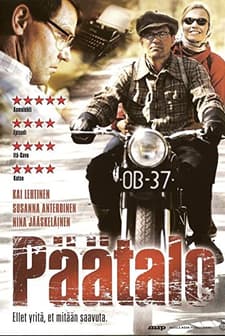 Päätalo (2008) afişi