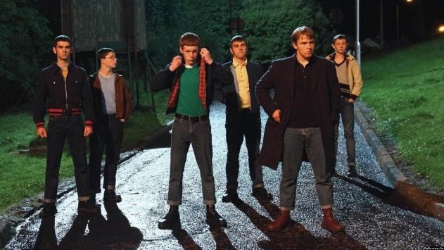 Serseriler fotoğrafı