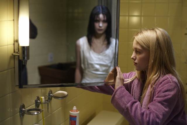 Duvarlardaki Sırlar Fotoğrafı