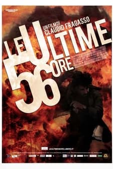 Le Ultime 56 Ore (2010) afişi