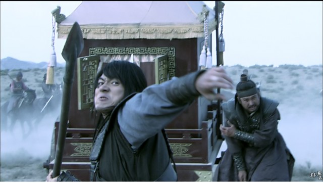 Rüzgarın Krallığı Fotoğrafı