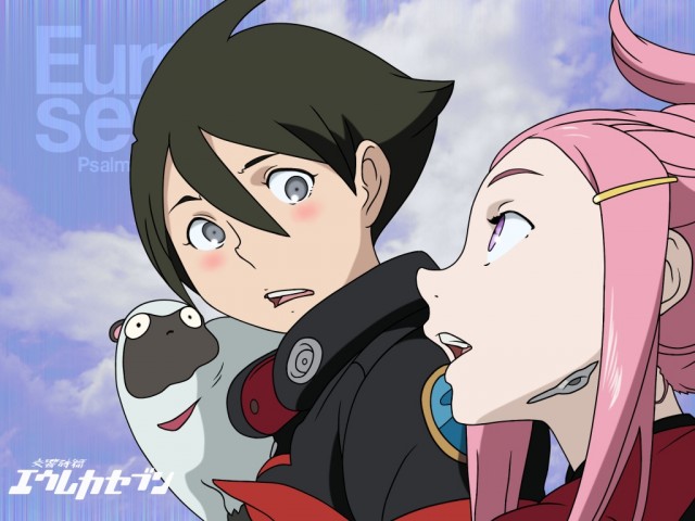 Eureka Seven Fotoğrafı