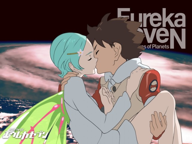 Eureka Seven Fotoğrafı