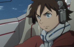 Eureka Seven Fotoğrafı