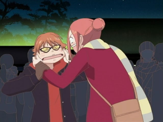 Lovely Complex Fotoğrafı