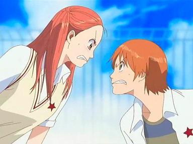 Lovely Complex Fotoğrafı