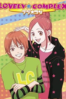 Lovely Complex (2007) afişi