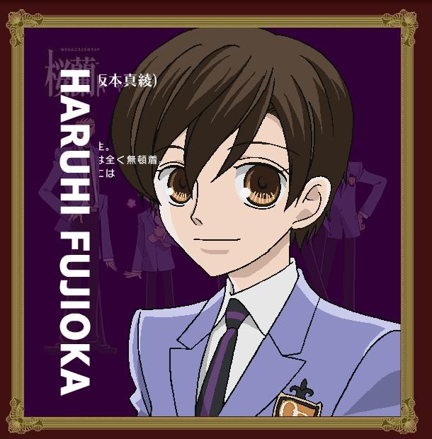 Ouran Koko Host Club Fotoğrafı