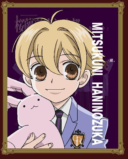 Ouran Koko Host Club Fotoğrafı