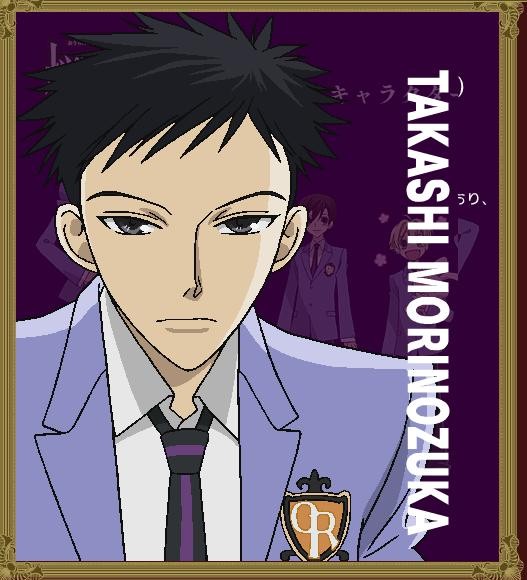Ouran Koko Host Club Fotoğrafı
