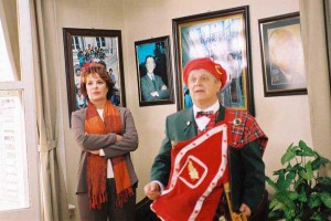 Hababam Sınıfı Merhaba fotoğrafı