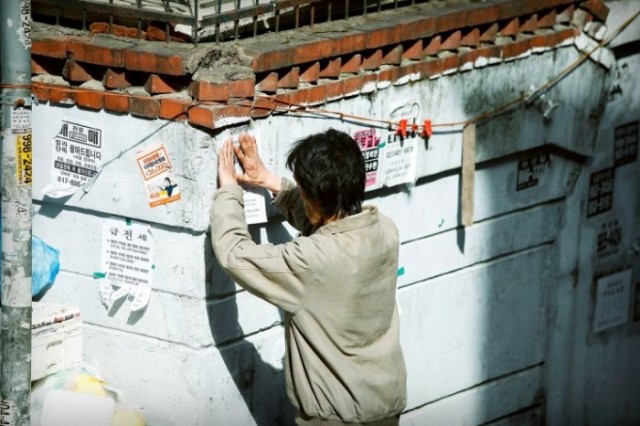 Missing Person Fotoğrafı