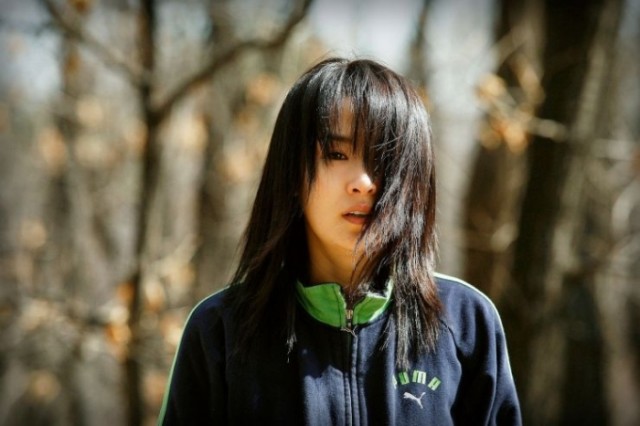 Missing Person fotoğrafı