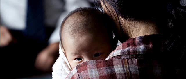 A Blind River fotoğrafı