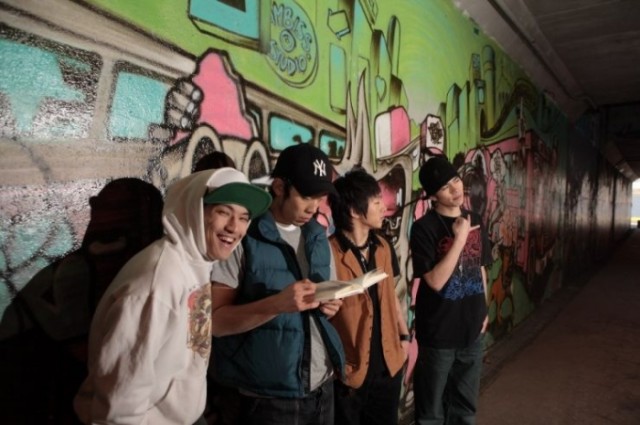 Always Be Boyz fotoğrafı