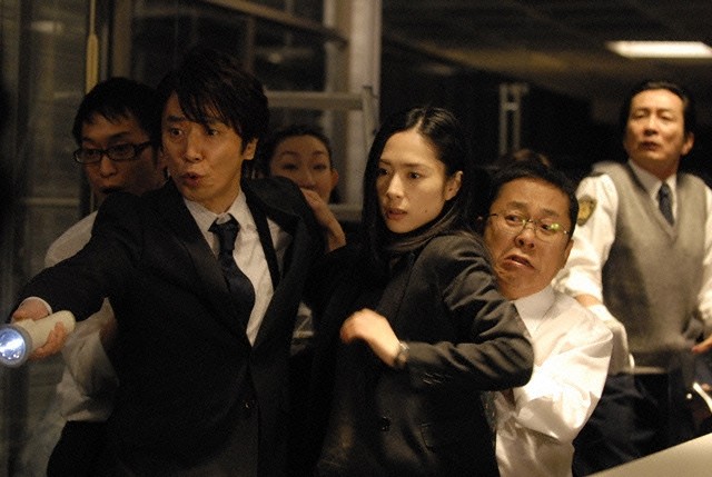 Bayside Shakedown 3 fotoğrafı