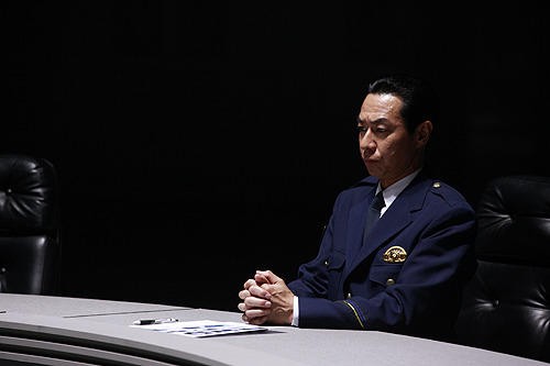 Bayside Shakedown 3 Fotoğrafı