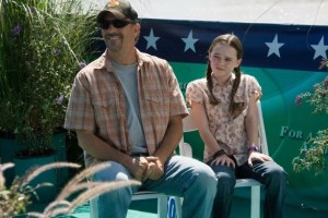 Oyum Kime? Fotoğrafı