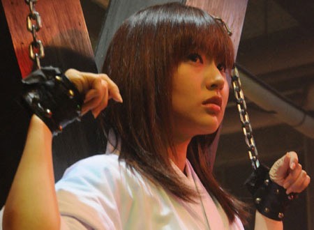 Death Kappa fotoğrafı