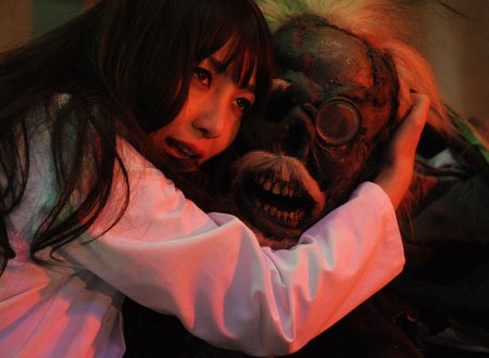 Death Kappa fotoğrafı