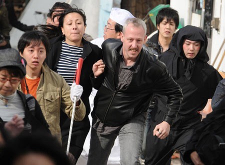 Death Kappa fotoğrafı