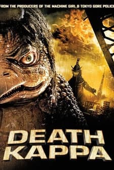 Death Kappa (2010) afişi