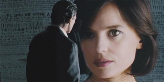 İçinde Yaşadığım Deri fotoğrafı