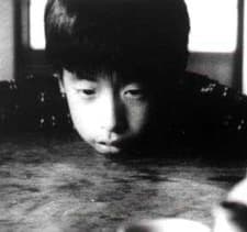 Bean Cake (2001) afişi