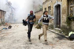 Av Partisi fotoğrafı