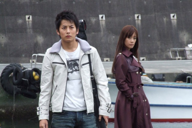 Higanjima fotoğrafı