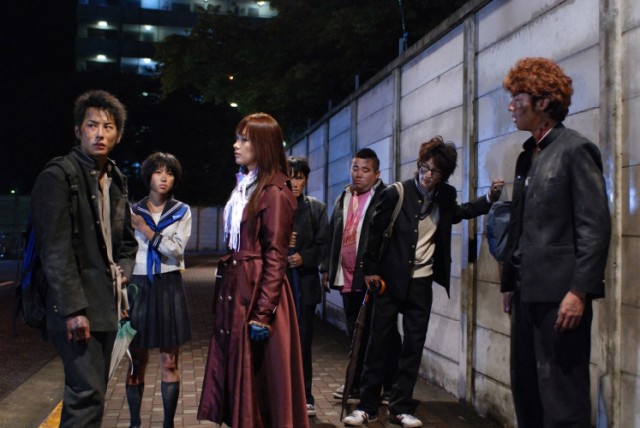 Higanjima fotoğrafı