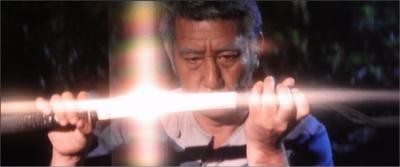 Ejderha İnindeki Ninja fotoğrafı