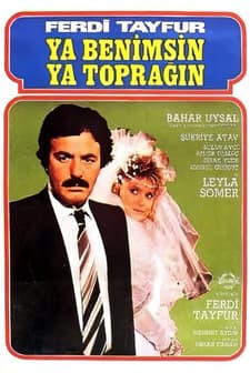 Benimsin (1987) afişi