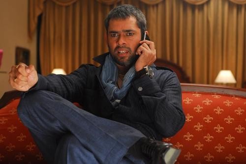 World Cupp 2011 fotoğrafı