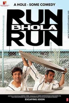 Run Bhola Run (2010) afişi