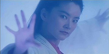 Dragon Chronicles: The Maidens fotoğrafı