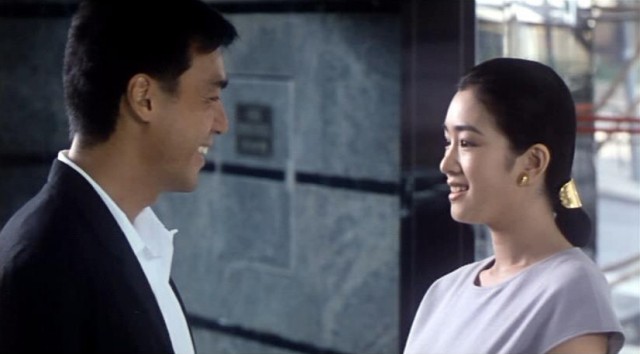 Mary From Beijing fotoğrafı