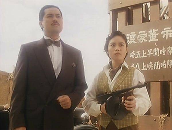 Kumarbazlar Efendisi 3 : şangay'a Dönüş Fotoğrafı