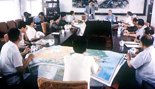 Operation Cougar fotoğrafı