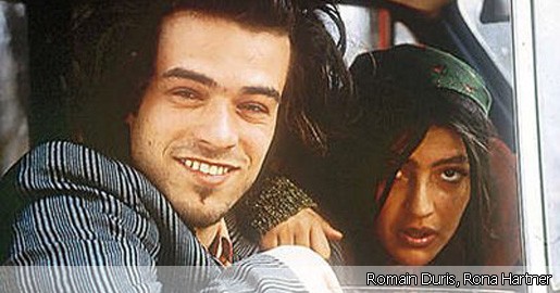 Çılgın Yabancı Fotoğrafı