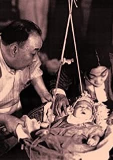 Golden Gate Girl (1941) afişi