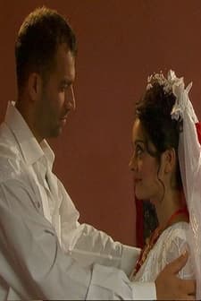 Bir Aşk Hikayesi (2004) afişi