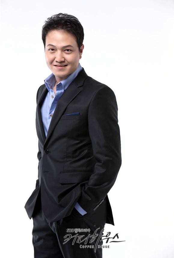 Coffee House Fotoğrafı