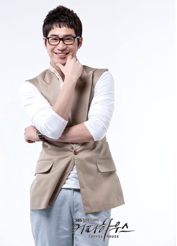 Coffee House fotoğrafı