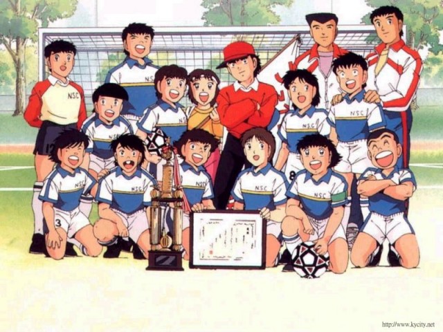 Captain Tsubasa: Ayauşi! Zen Nippon Jr. fotoğrafı