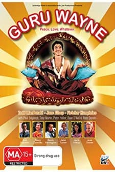 Guru Wayne (2002) afişi
