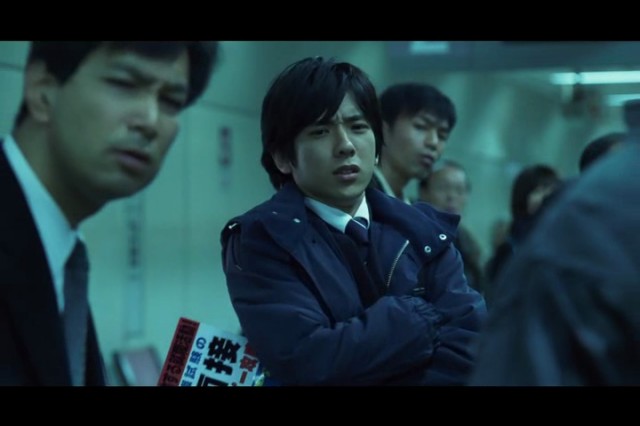 Gantz: Part 1 Fotoğrafı